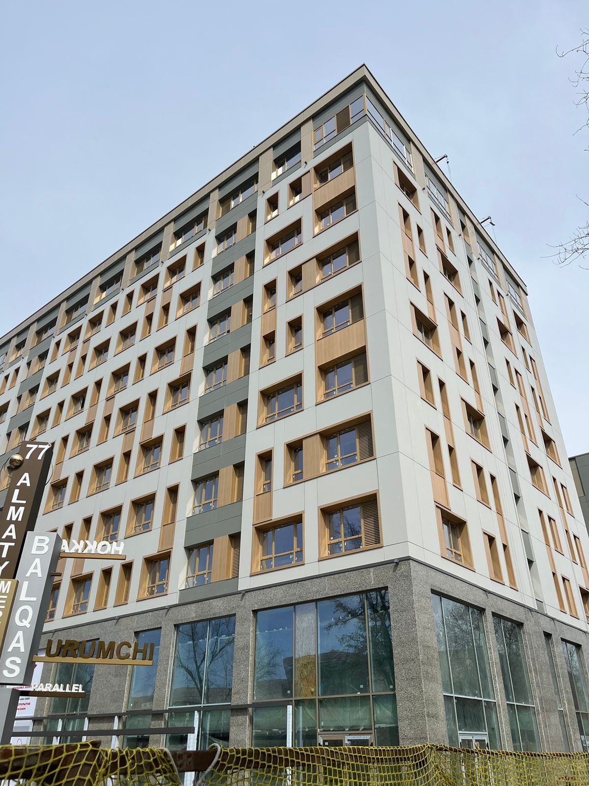 MERIDIAN APARTMENTS Residential Complex