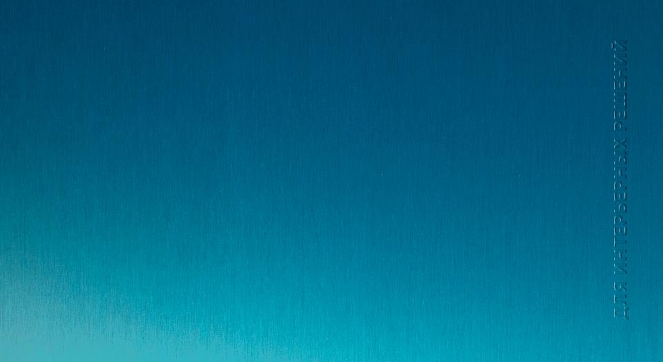 BLUE DT4