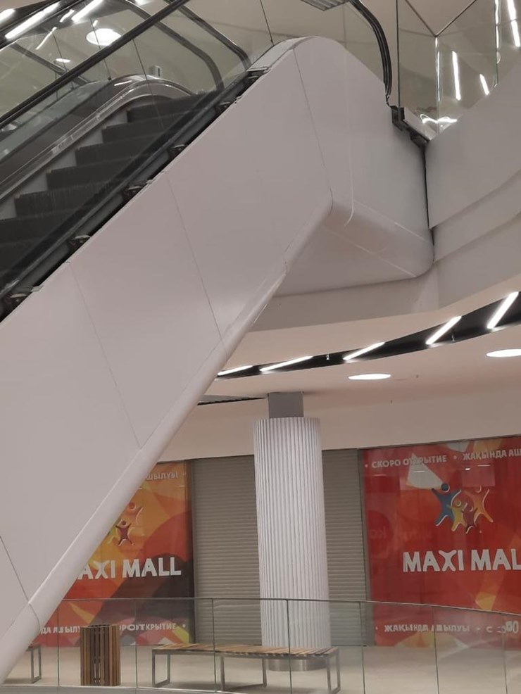 Shopping Centre "Maxi Mall"