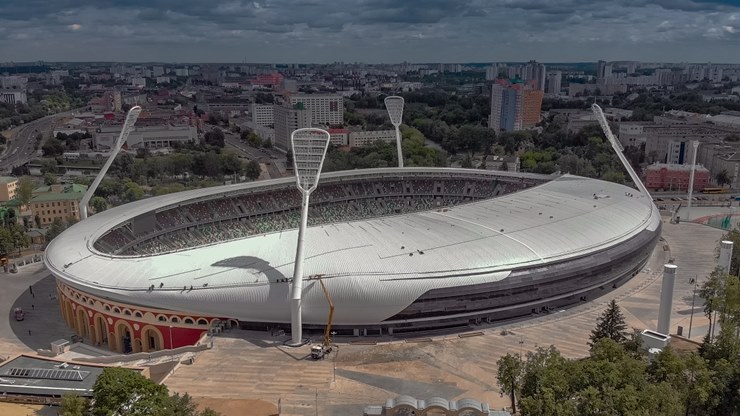 "Dinamo" National Olympic Stadium