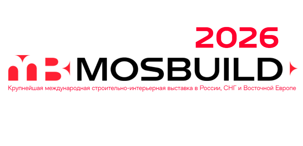 Completed an intense week at MosBuild 2026, the exhibition has come to an end, and it was powerful!