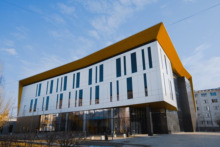 Nurlan Balgimbayev Development and Communications Centre