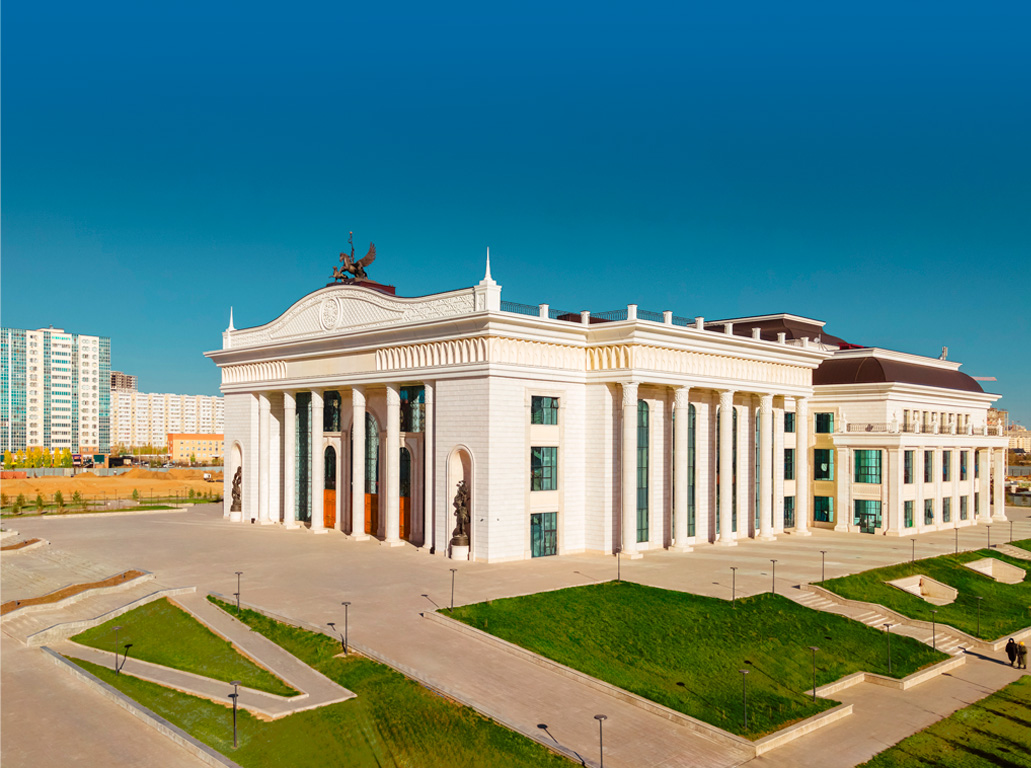 Kazakh National Musical and Dramatic Theatre named after Kalibek Kuanyshbaev
