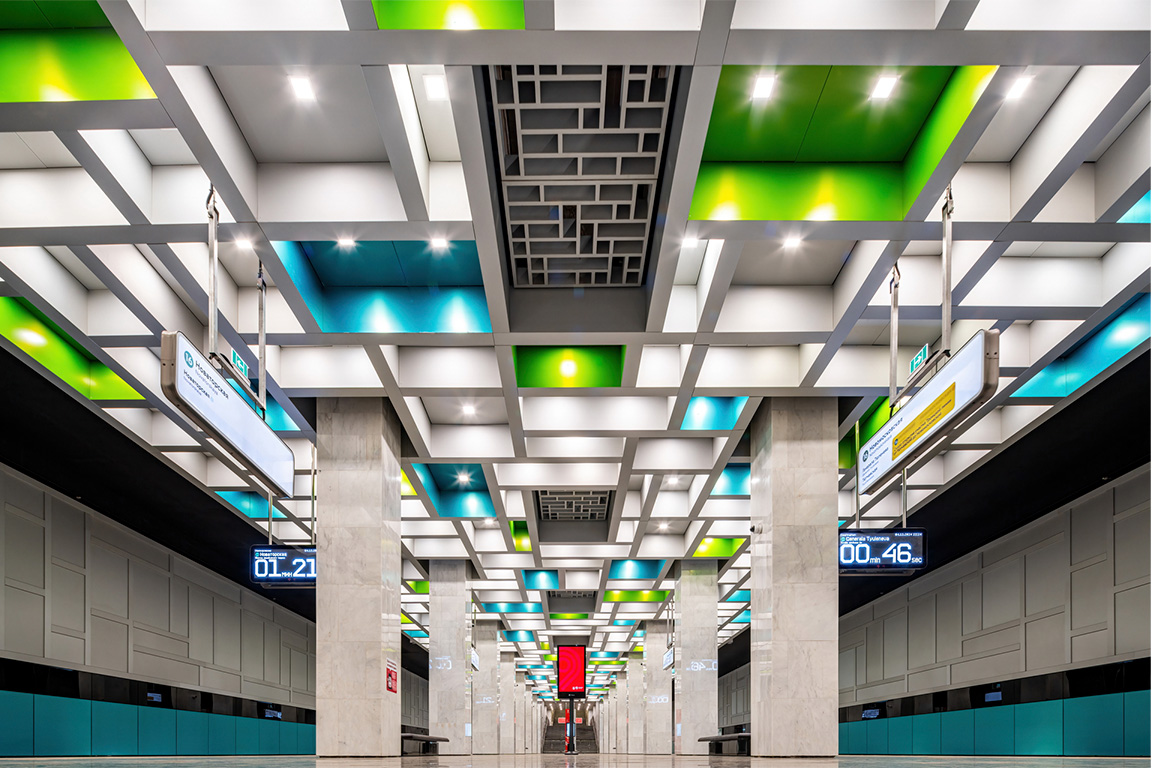 Moscow Metro Station «Peoples' Friendship University»