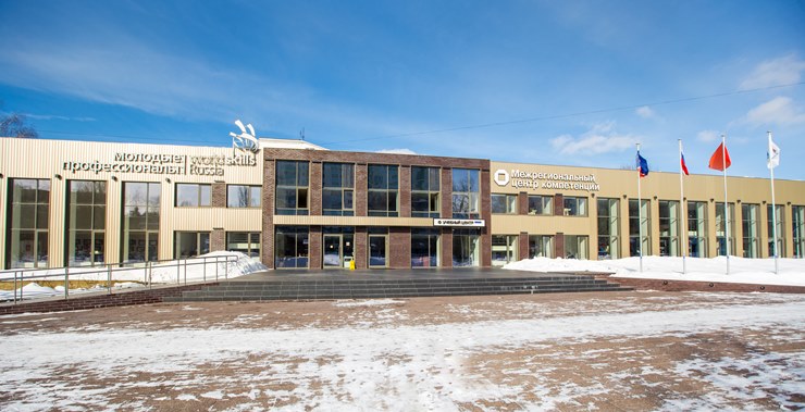 Competence Centre — S.P. Korolev Technical College
