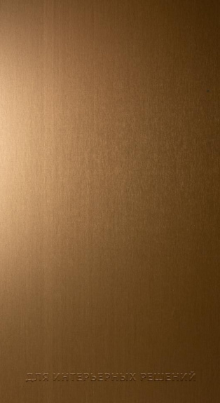 BRONZE LT2