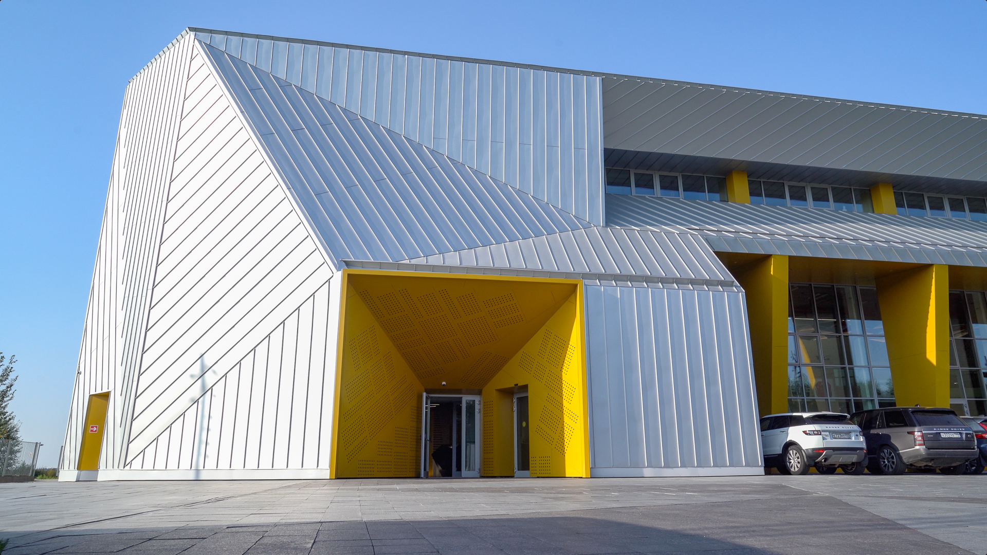 Polyus Arena Sports Complex