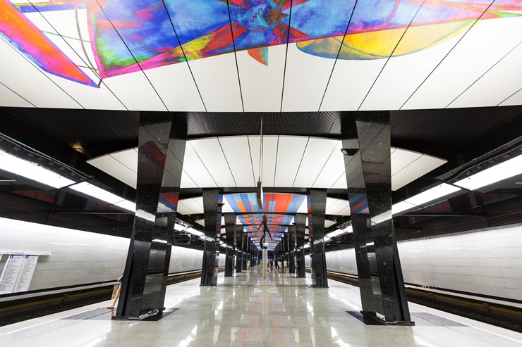 CSKA Metro Station