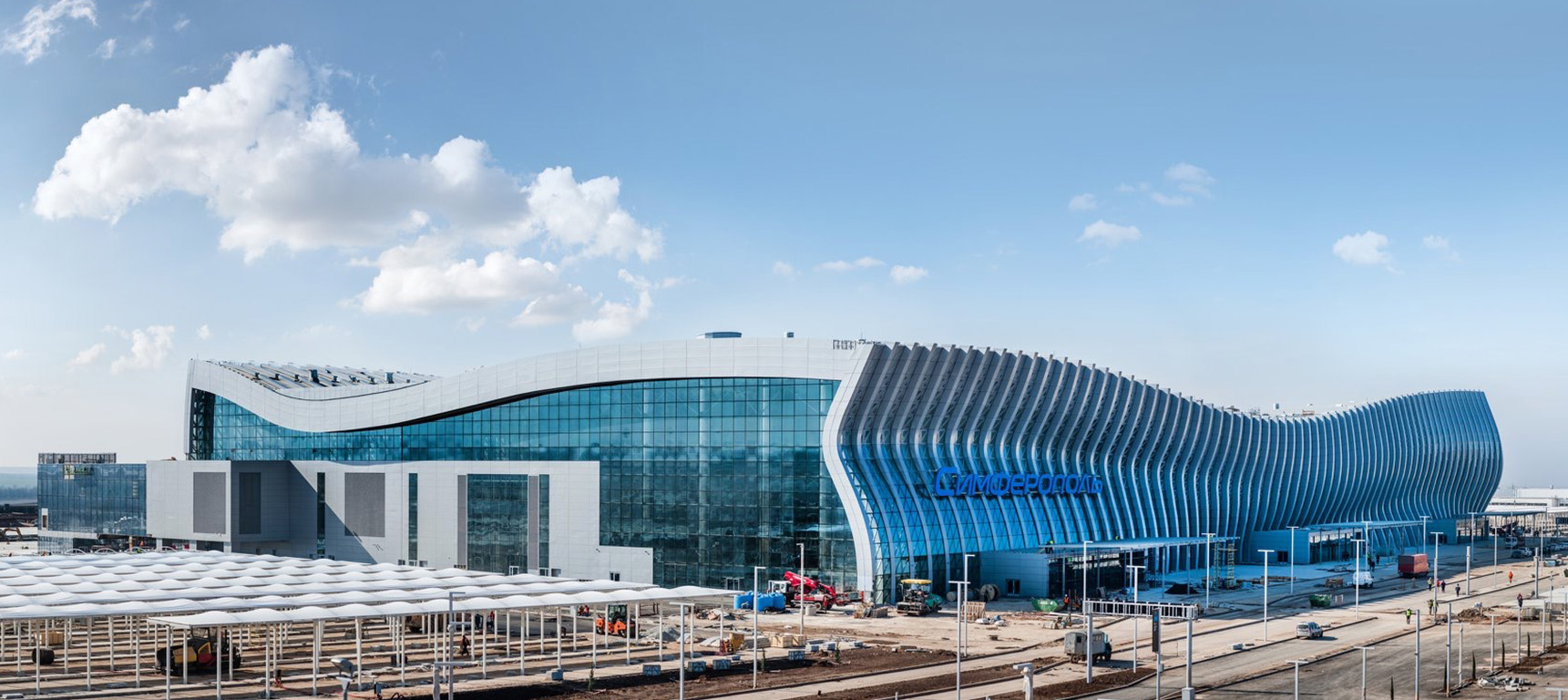 Simferopol International Airport named after I. K. Aivazovsky
