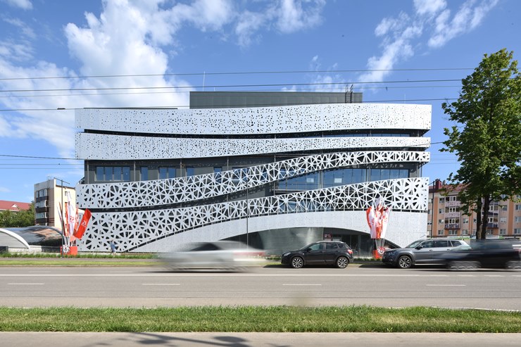 Almet Public Centre