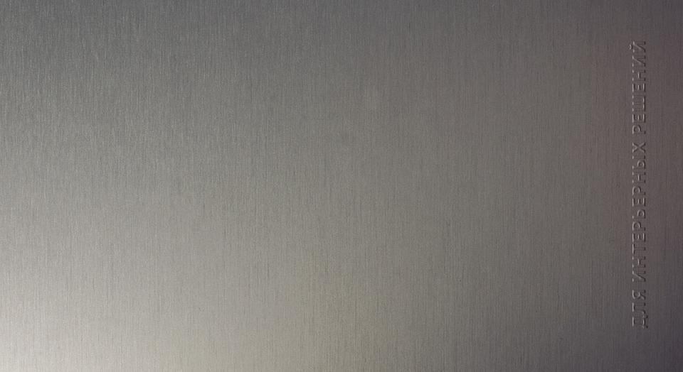 SILVER MATT 2L