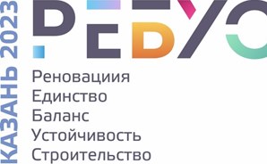 The Forum «Rebus 2023: Construction Economics in the Historic Centre» has concluded its work.