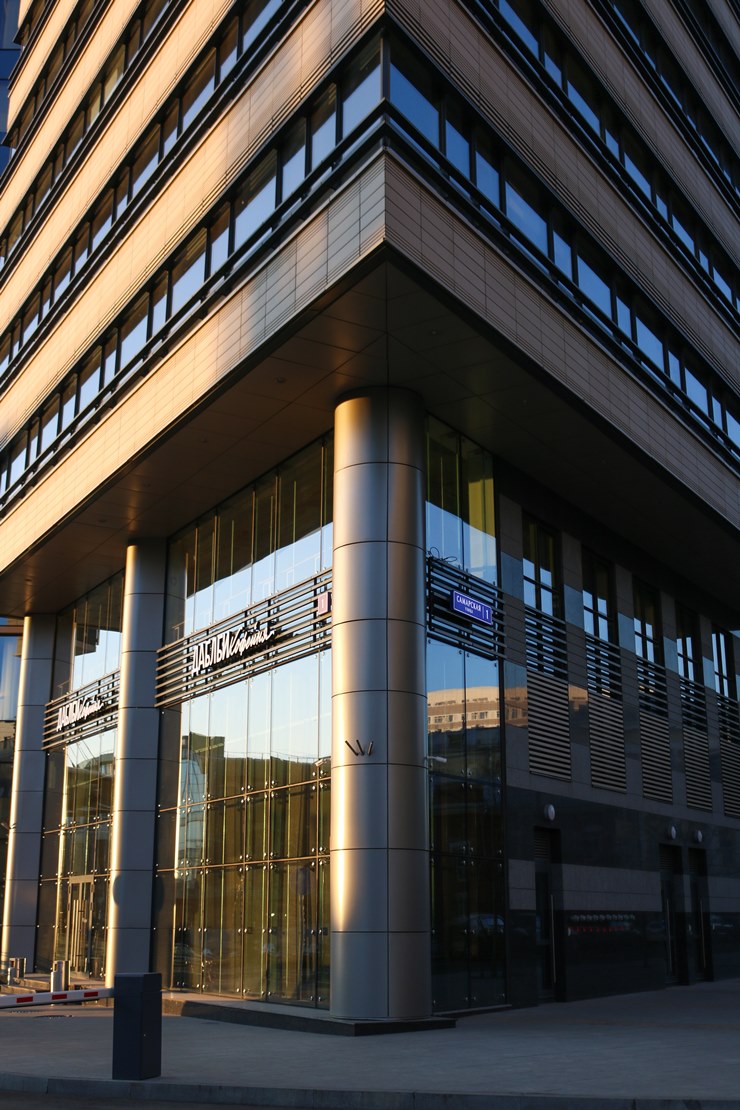 Radisson Blu Olimpiyski