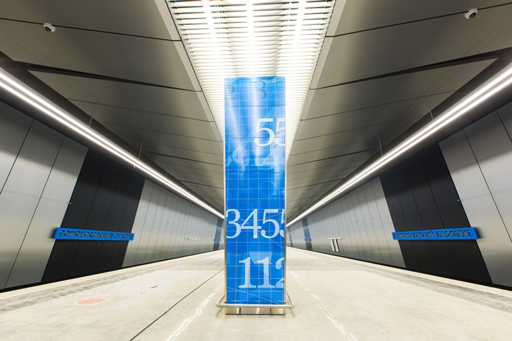 Lomonosovsky Prospekt Metro Station